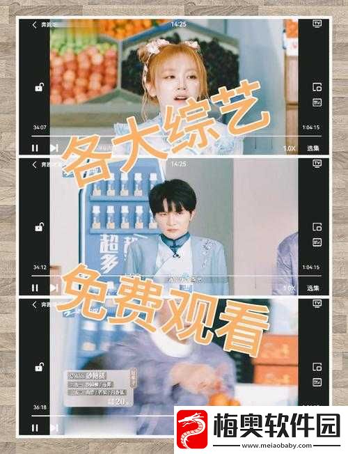 永久免费论坛