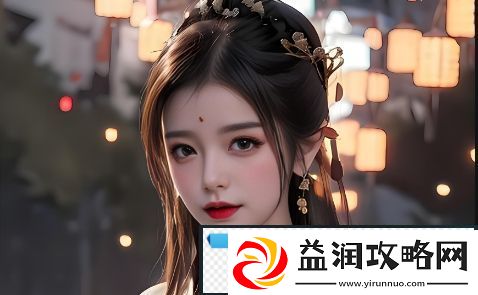 国产一对一视频聊天