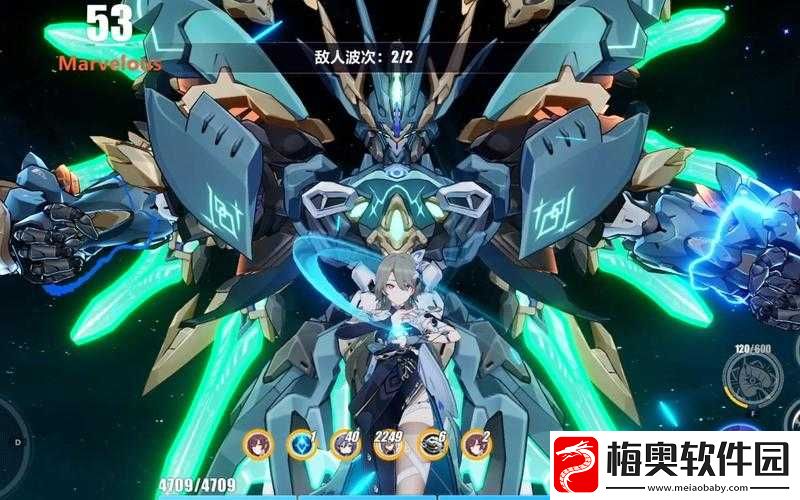 崩坏三破盾侵蚀带难度5全面攻略