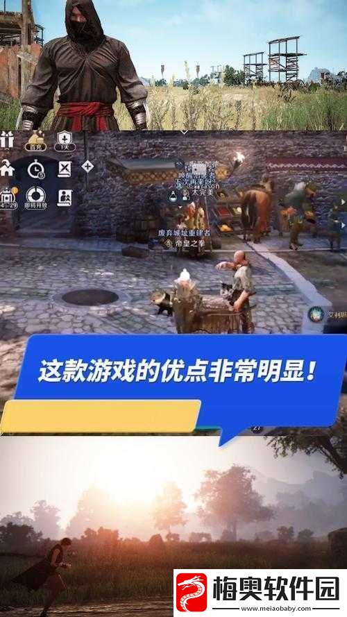 黑色沙漠手游挂机全攻略