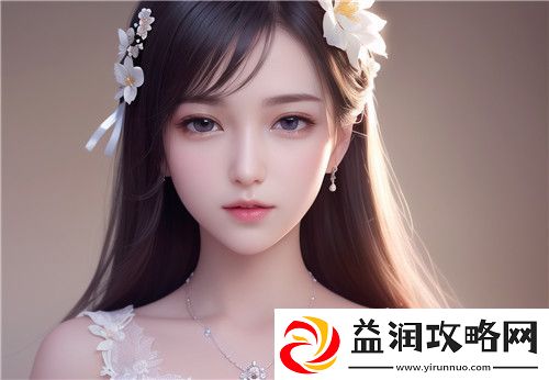 中国XXXXXL19Dfm免费