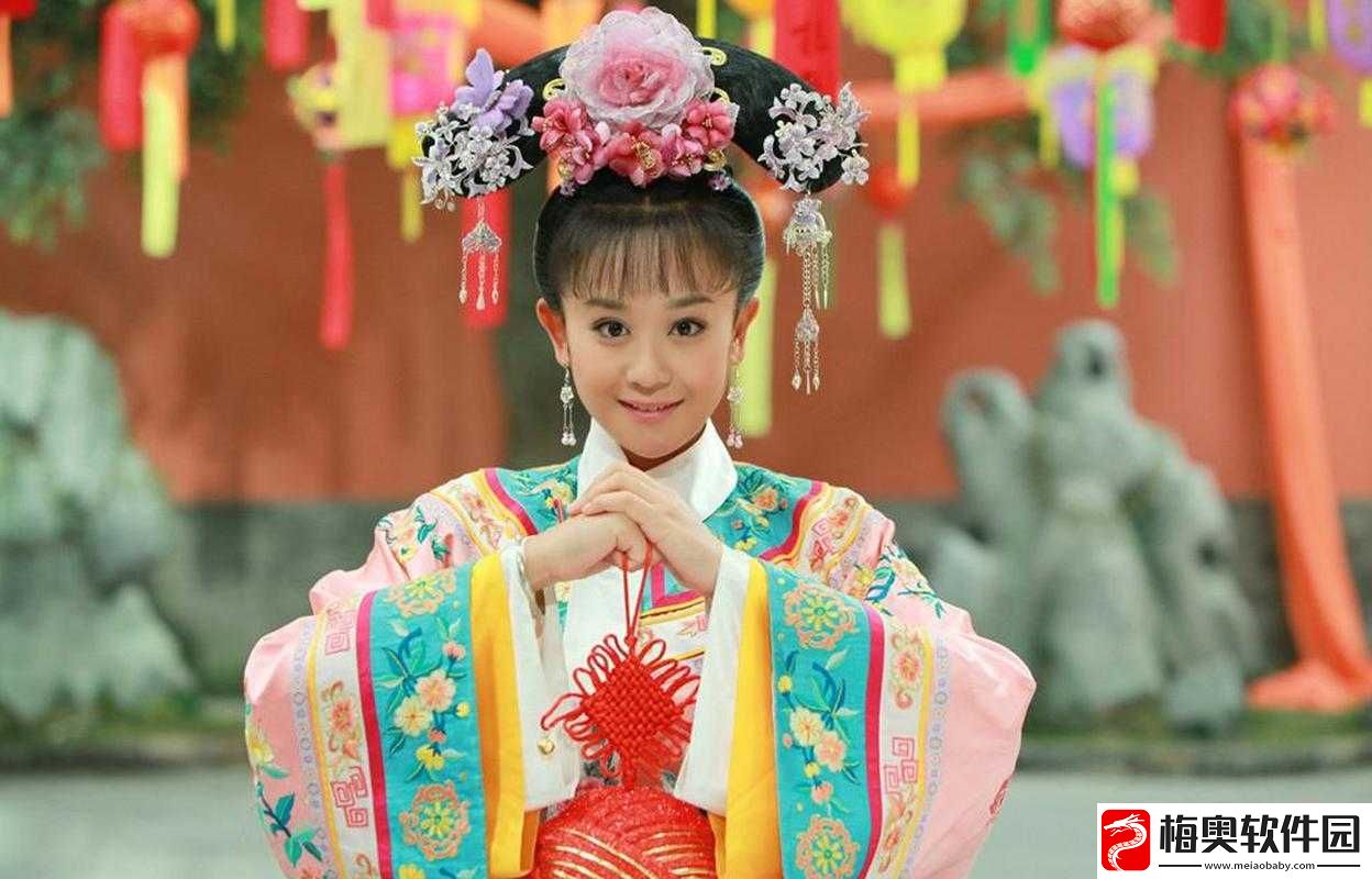 还珠格格黄化版