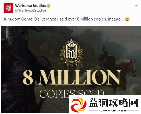 天国