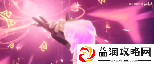 星铁最具史诗感的OP如何引爆玩家社区