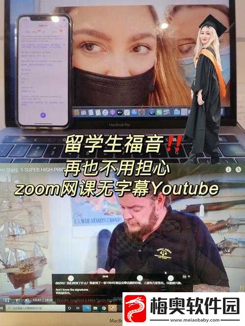 美国