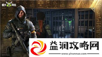 伊洛纳桑葚在哪弄五个探索伊洛纳桑葚的获取途径与最佳位置