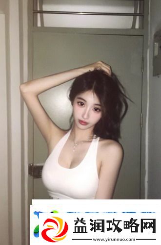 女人一旦尝到粗硬的心理变化