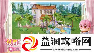 只只大冒险进去黑屏的原因及解决方法