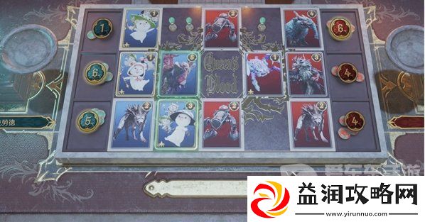 最终幻想7重生卡片嘉年华攻略