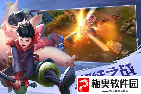 曙光英雄礼包兑换码2022皮肤12月
