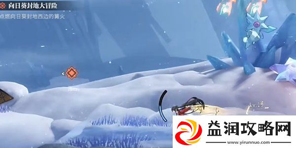 归龙潮向日葵封地大冒险任务怎么做向日葵封地大冒险任务攻略