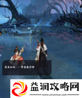 凡人修仙传人界篇道义值如何获得