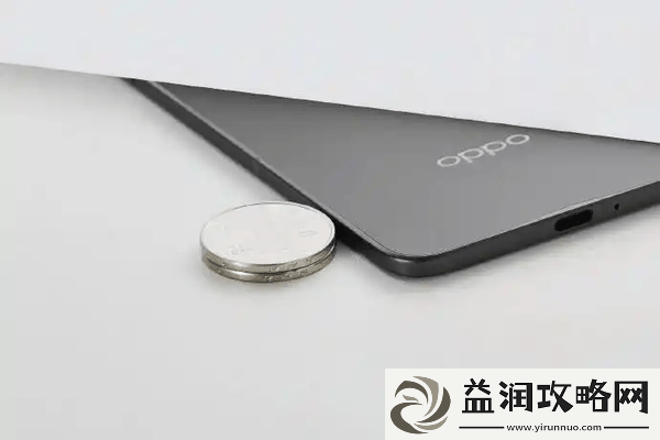 OPPO