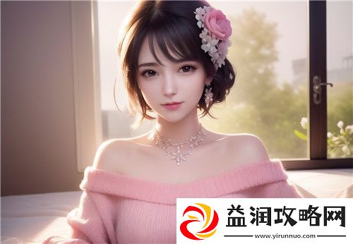 如何利用中国XXXXXL19Dfm免费提升你的产品曝光率并增加流量