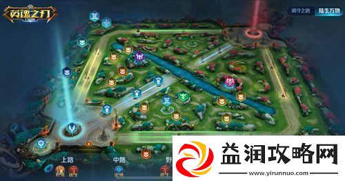 人人都能轻松上手英魂之刃口袋版