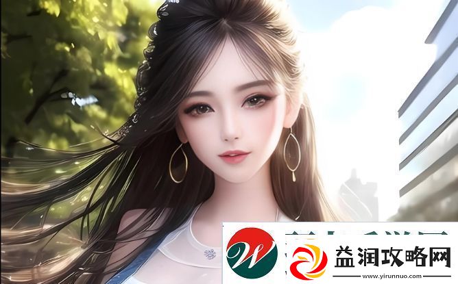 如何提升91在线精品㊙️一区二区的观看体验
