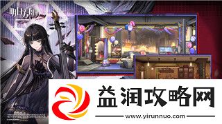 只只大冒险操作方式及其对玩家游戏体验的深远影响