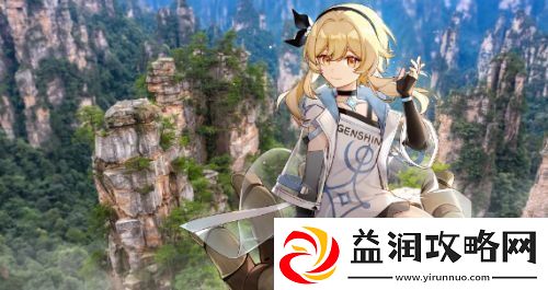 原神1000原石兑换码是真的吗