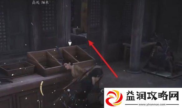 燕云十六声蔷薇风信任务怎么过