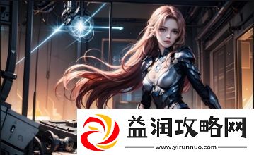 国产伦精品一品二品三品如何选
