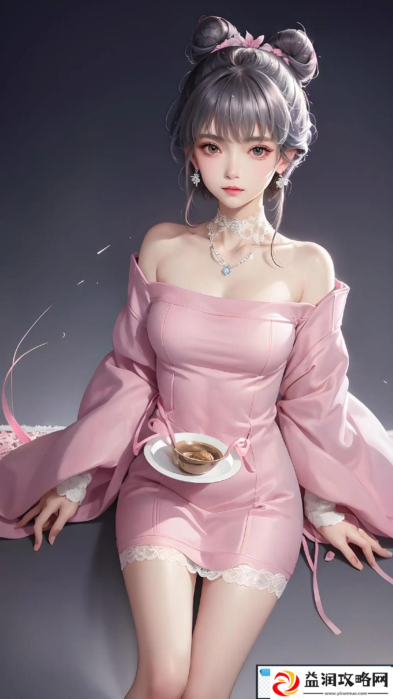 小翠日记1