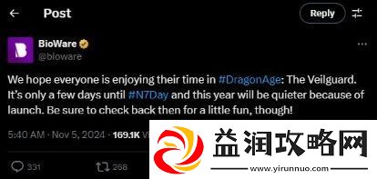 N7日临近但无质量效应5的重大更新发布