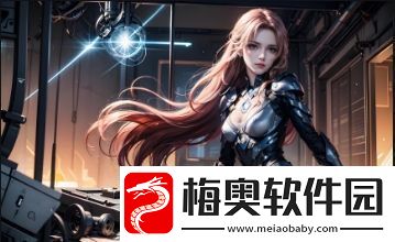 什么是SaaS