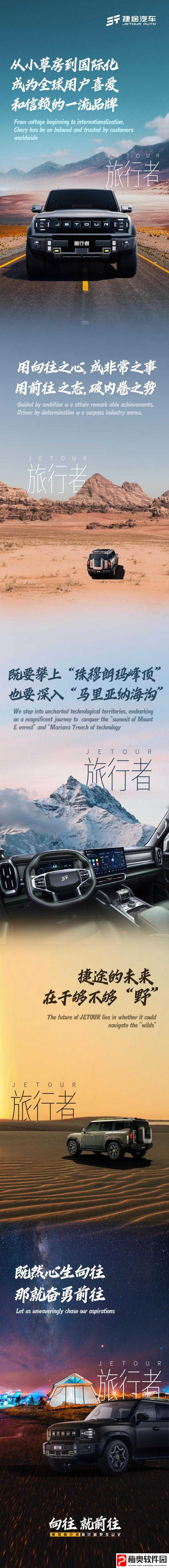 国产无人区码
