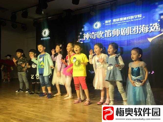 才华共享双胞胎齐娜齐琳