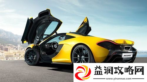 迈凯伦授权起底易王牌竞速中的性能野兽！