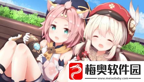原神免费大佬账号密码