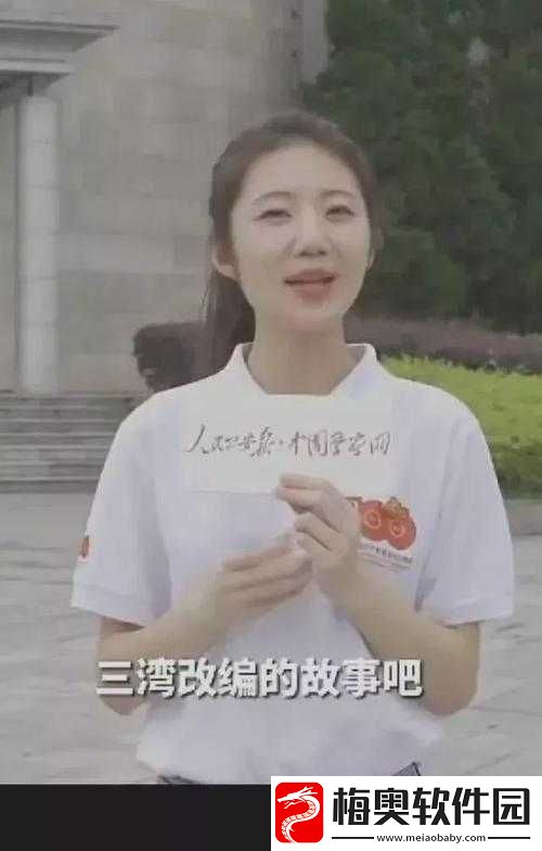51吃瓜热心人张津瑜事件引发的诸多思考与讨论