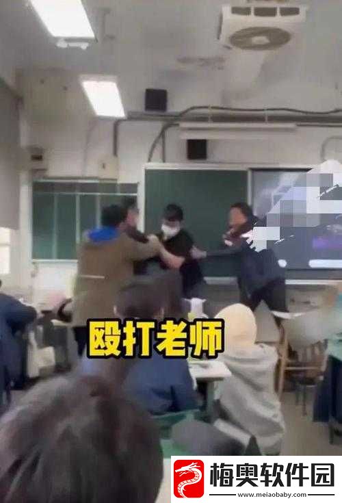 班长被男生揉露出