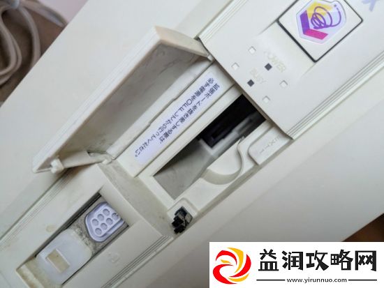 玩家晒罕见PCFX游戏机30年前的PS竞争炮灰