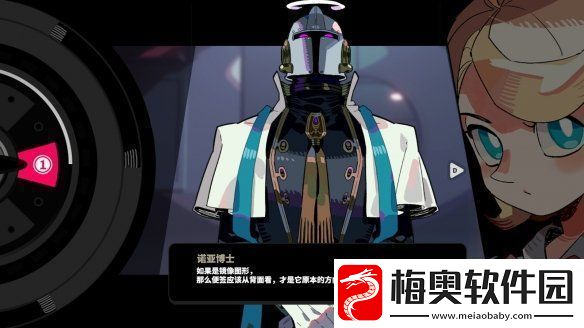 科幻悬疑游戏谜宇酒吧上架Steam平台！支持中文