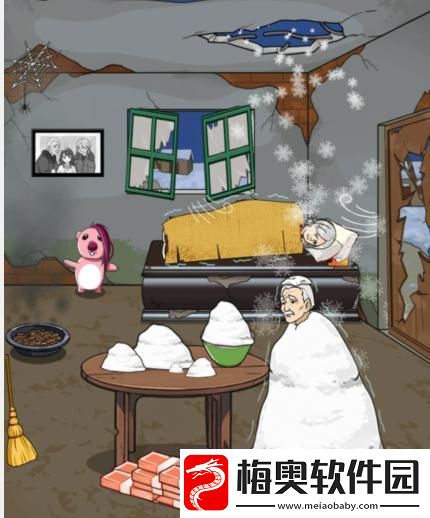 想不到鸭爷奶的牵挂通关攻略