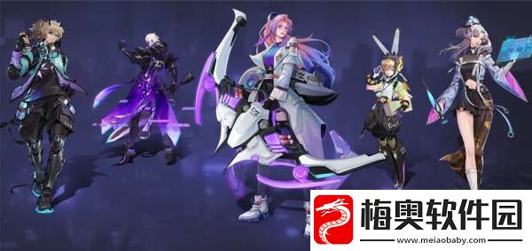 皮肤语音出现神秘数字
