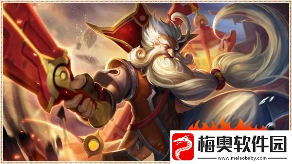 皮肤语音出现神秘数字