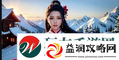 第一次的情感觉醒