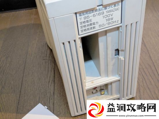 玩家晒罕见PCFX游戏机30年前的PS竞争炮灰