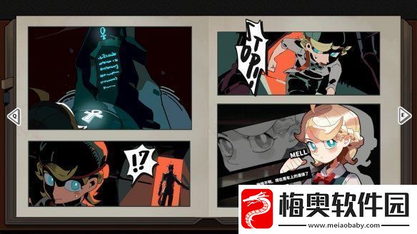 科幻悬疑游戏谜宇酒吧上架Steam平台！支持中文