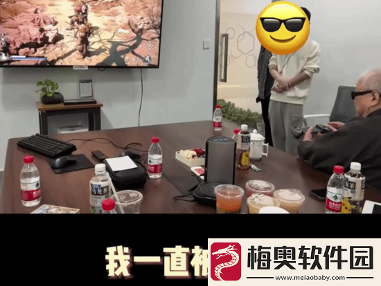 著名国画大师戴敦邦受邀体验黑神话