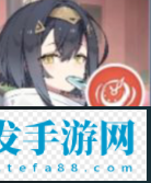 星塔旅人琥珀技能潜能效果一览