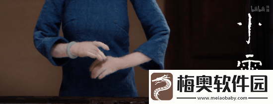 国漫神作中国奇谭2预告首曝!
