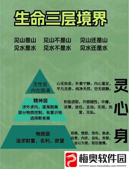 美国mantakopkanhaya