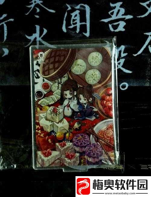 傀儡与少女