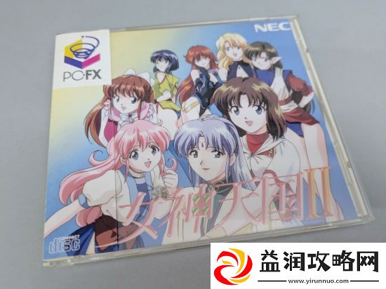 玩家晒罕见PCFX游戏机30年前的PS竞争炮灰