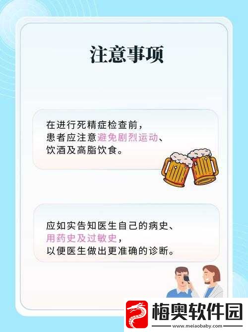 水果派哺乳汁理轮片之详细解析与深入探讨