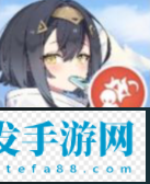 星塔旅人琥珀技能潜能效果一览
