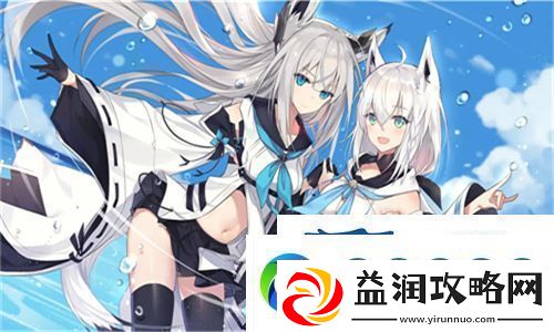 17C丨国产丨精品入口永久地址